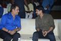 Ravi Kishan, Kalyan Ram @ MLA Pre Release Function Stills