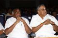 Pon Radhakrishnan, La Ganesan @ Maha Gurusamy MN Nambiar Centenary Tribute Function Stills