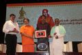 Maha Gurusamy MN Nambiar Centenary Tribute Function Stills