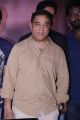 Actor Kamal Haasan @ Mo Movie Teaser Launch Stills