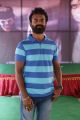 Mo Movie Teaser Launch Stills