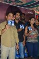 Kamal, Aishwarya Rajesh @ Mo Movie Teaser Launch Stills