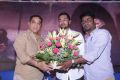 Mo Movie Teaser Launch Stills