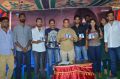 Mo Movie Teaser Launch Stills