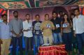 Mo Movie Teaser Launch Stills