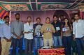 Mo Movie Teaser Launch Stills