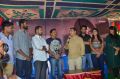 Mo Movie Teaser Launch Stills