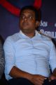 Producer Natarajan @ Moch Movie Audio Launch Stills