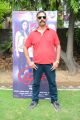 Moch Movie Audio Launch Stills