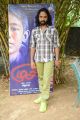 Lyricist Snehan @ Moch Movie Audio Launch Stills