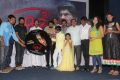 Moch Movie Audio Launch Stills