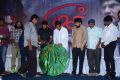 Moch Movie Audio Launch Stills