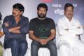 Moch Movie Audio Launch Stills