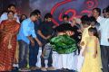 Moch Movie Audio Launch Stills