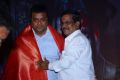 Moch Movie Audio Launch Stills