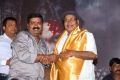 Moch Movie Audio Launch Stills