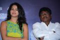 Moch Movie Audio Launch Stills