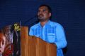 Moch Movie Audio Launch Stills