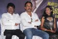 Moch Movie Audio Launch Stills