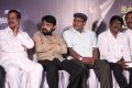 Moch Movie Audio Launch Stills