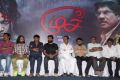 Moch Movie Audio Launch Stills