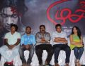 Moch Movie Audio Launch Stills