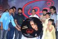 Moch Movie Audio Launch Stills