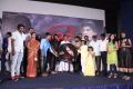 Moch Movie Audio Launch Stills