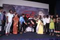 Moch Movie Audio Launch Stills