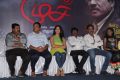 Moch Movie Audio Launch Stills