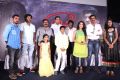 Moch Movie Audio Launch Stills