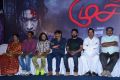 Moch Movie Audio Launch Stills