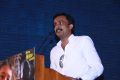 Moch Movie Audio Launch Stills