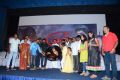 Moch Movie Audio Launch Stills