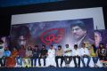 Moch Movie Audio Launch Stills