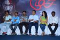 Moch Movie Audio Launch Stills