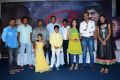 Moch Movie Audio Launch Stills