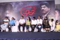 Moch Movie Audio Launch Stills