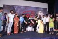 Moch Movie Audio Launch Stills