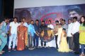 Moch Movie Audio Launch Stills