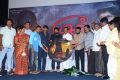 Moch Movie Audio Launch Stills