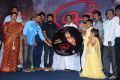 Moch Movie Audio Launch Stills