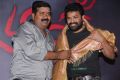 Moch Movie Audio Launch Stills