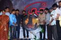 Moch Movie Audio Launch Stills