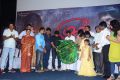 Moch Movie Audio Launch Stills