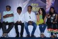 Moch Movie Audio Launch Stills