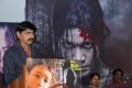 Moch Movie Audio Launch Stills