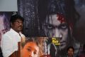 Moch Movie Audio Launch Stills