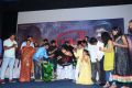 Moch Movie Audio Launch Stills