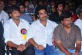 Mogudu Movie Audio Release Stills